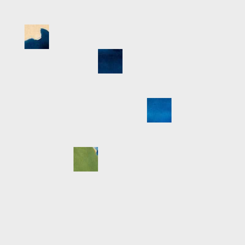 Artle - Archive - 2023-11-14