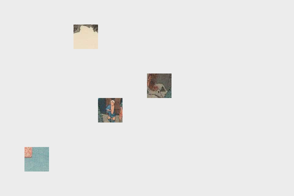 Artle - guess the mystery work of art